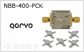 NBB-400-PCK