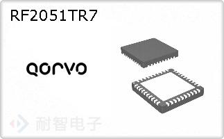 RF2051TR7