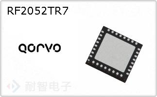 RF2052TR7