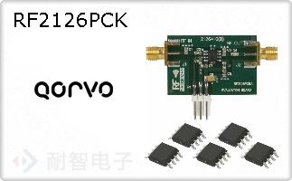 RF2126PCK