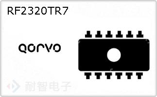 RF2320TR7ͼƬ