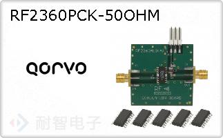 RF2360PCK-50OHMͼƬ