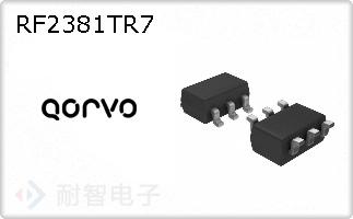 RF2381TR7