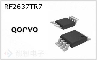 RF2637TR7