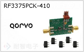 RF3375PCK-410ͼƬ