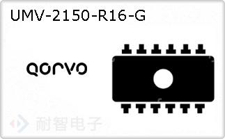 UMV-2150-R16-GͼƬ