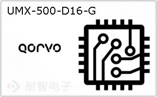 UMX-500-D16-GͼƬ