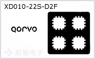 XD010-22S-D2F